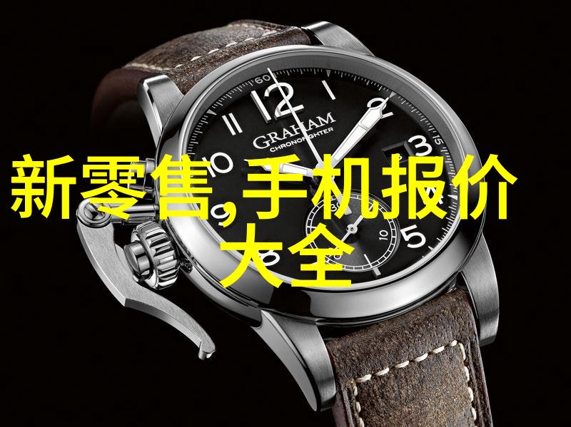 有机金属化合物对生物体内作用及其影响分析