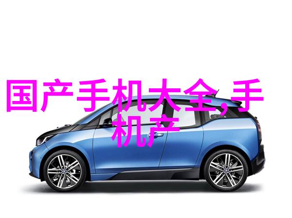 矿泉水水质检测我是如何通过一瓶矿泉水了解到自来水的秘密的