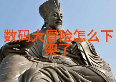 小型加工机器的奇迹精密制造在手中的力量