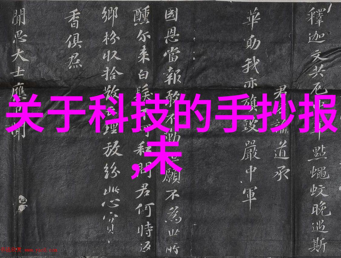 水质之谜tds水质检测笔背后的真相