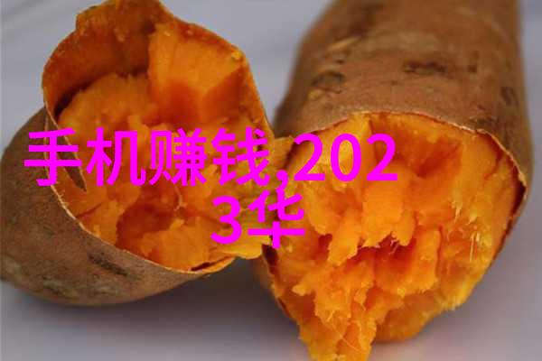 家居美学-温馨时尚客厅设计实景图解析
