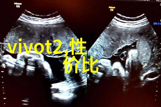 如何评估湖南省中部地区对于智能制造能力的整体发展情况