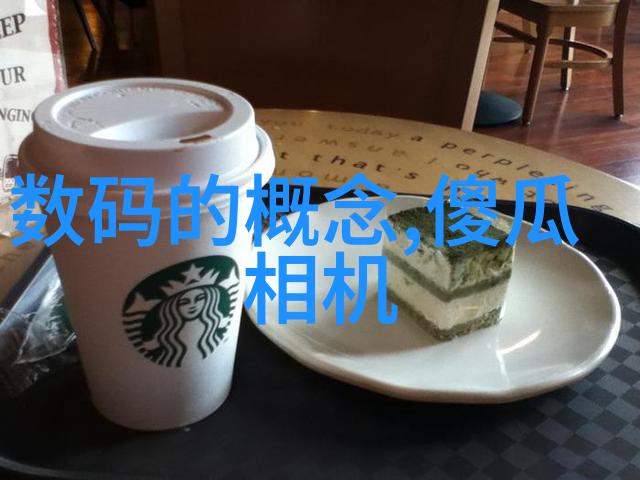 超级机器人大战人造神经的秘钥让机器人接近人类感官体验