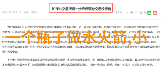 二手房局部装修攻略如何通过小改大变提升居住品质
