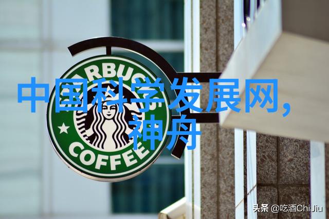 主题我是如何修理自己的输送机械设备的