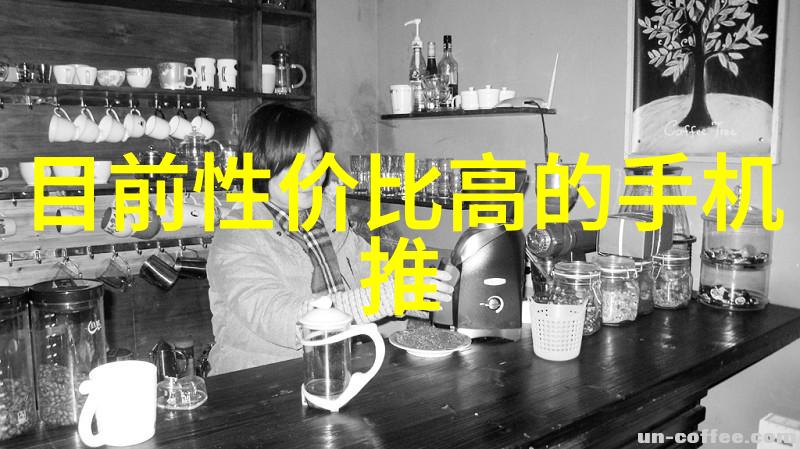 重庆工贸职业技术学院重庆市高等职业教育的工商管理与技术训练中心