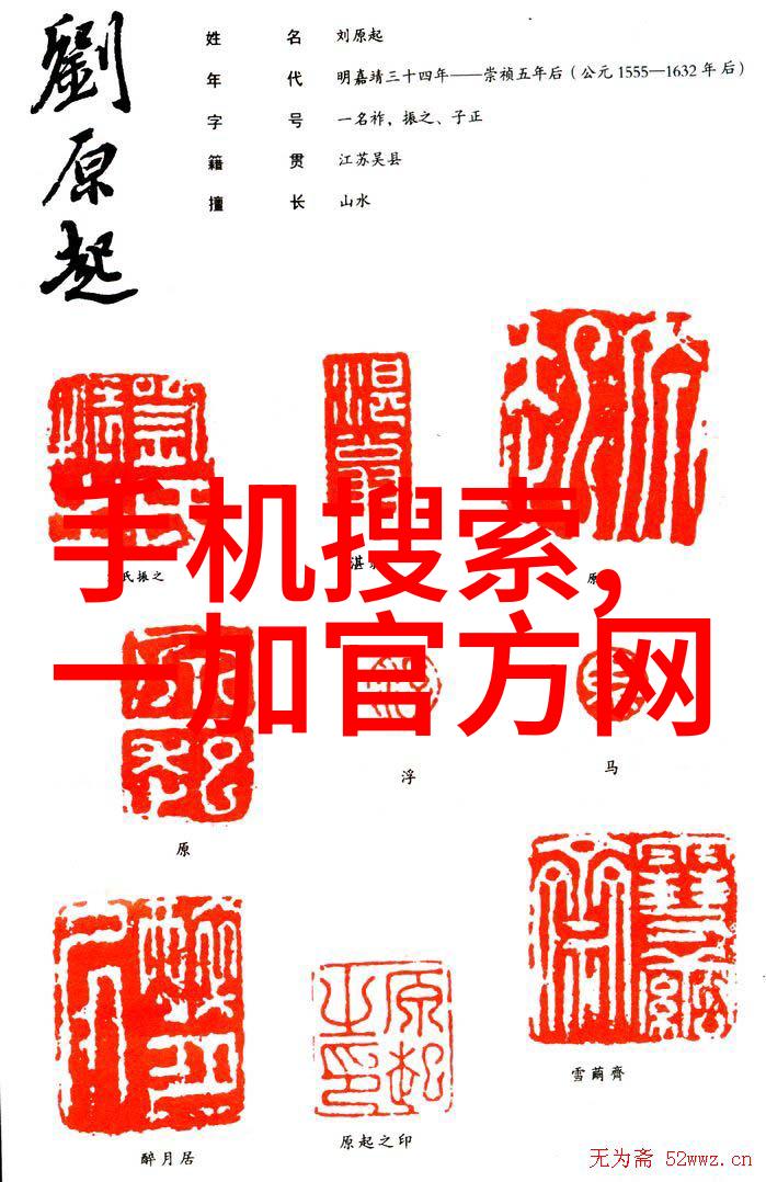考研最新资讯全国各地考研招生简章发布