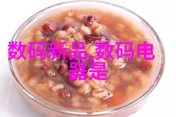 小巧便捷的两相电搅拌机厨房中的利器