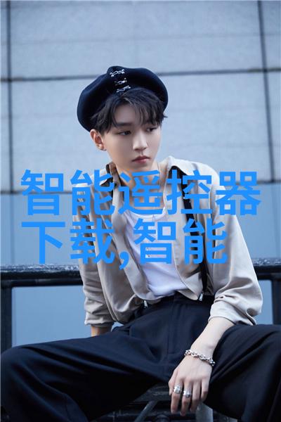 家庭简装修效果图赏析