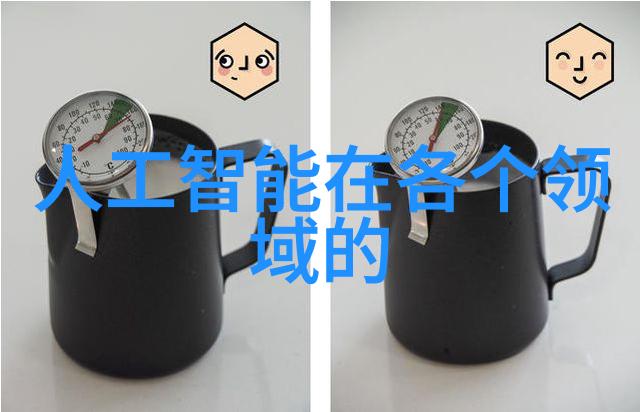 今日废旧不锈钢板304市场报价走势分析