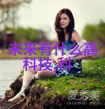 中国中车股票-铁路巨擘深度解读中国中车股票的投资潜力