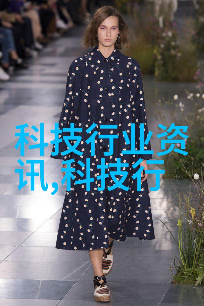 丙烷脱氢技术高效催化剂与工业应用