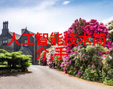 环保型不锈钢产品的发展趋势探讨
