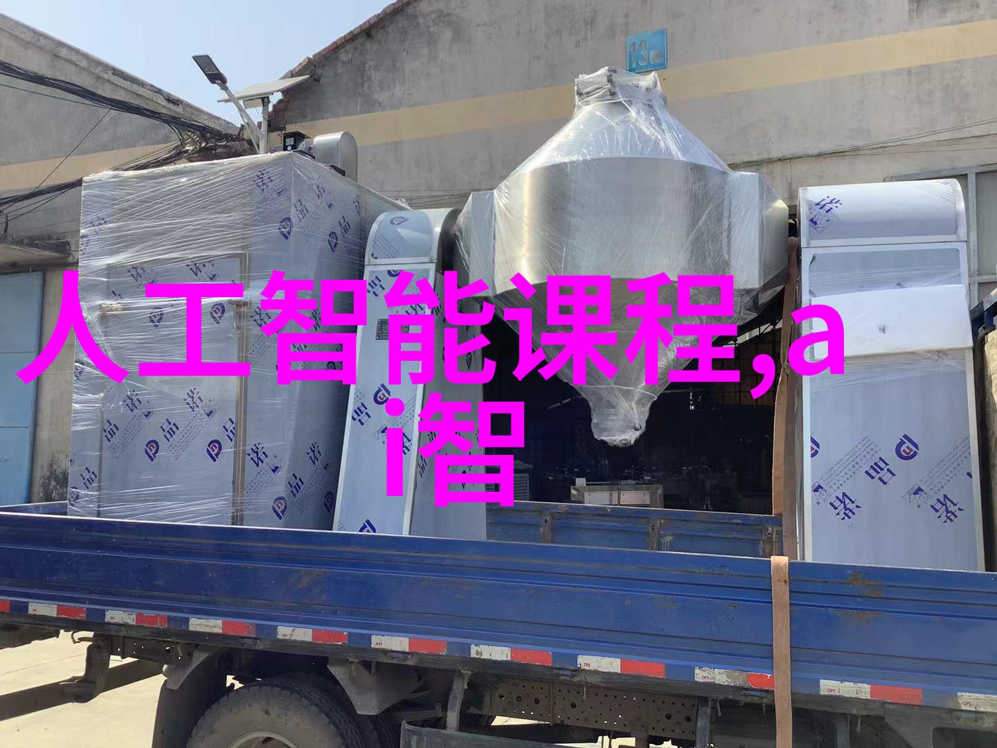 触手可及的海鲜乐趣如何在家轻松烹饪扇贝