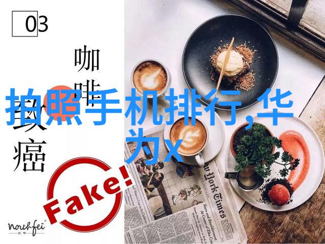 水源之心清洁泵的守护者