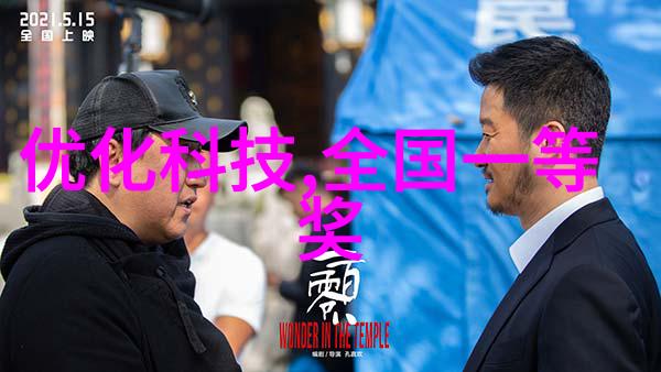 化工设备机械基础第四版使用指南