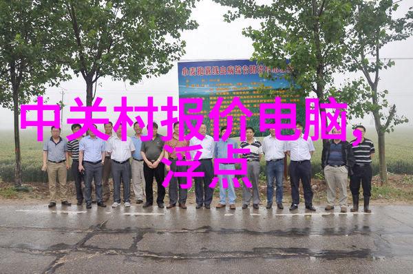 化工卫生泵的选择与应用概述