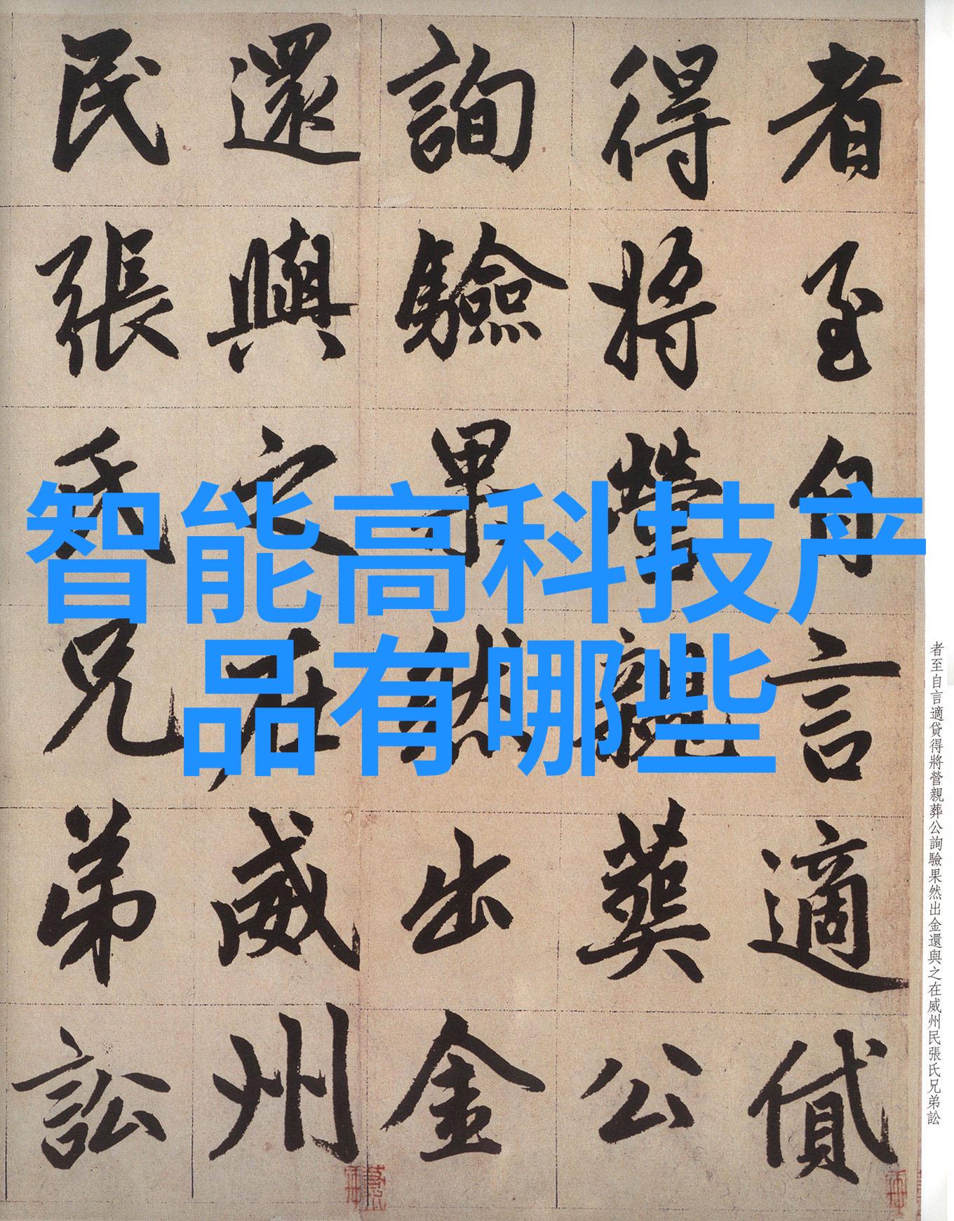 实验室喷漆房设备-安全高效的实验室涂装解决方案