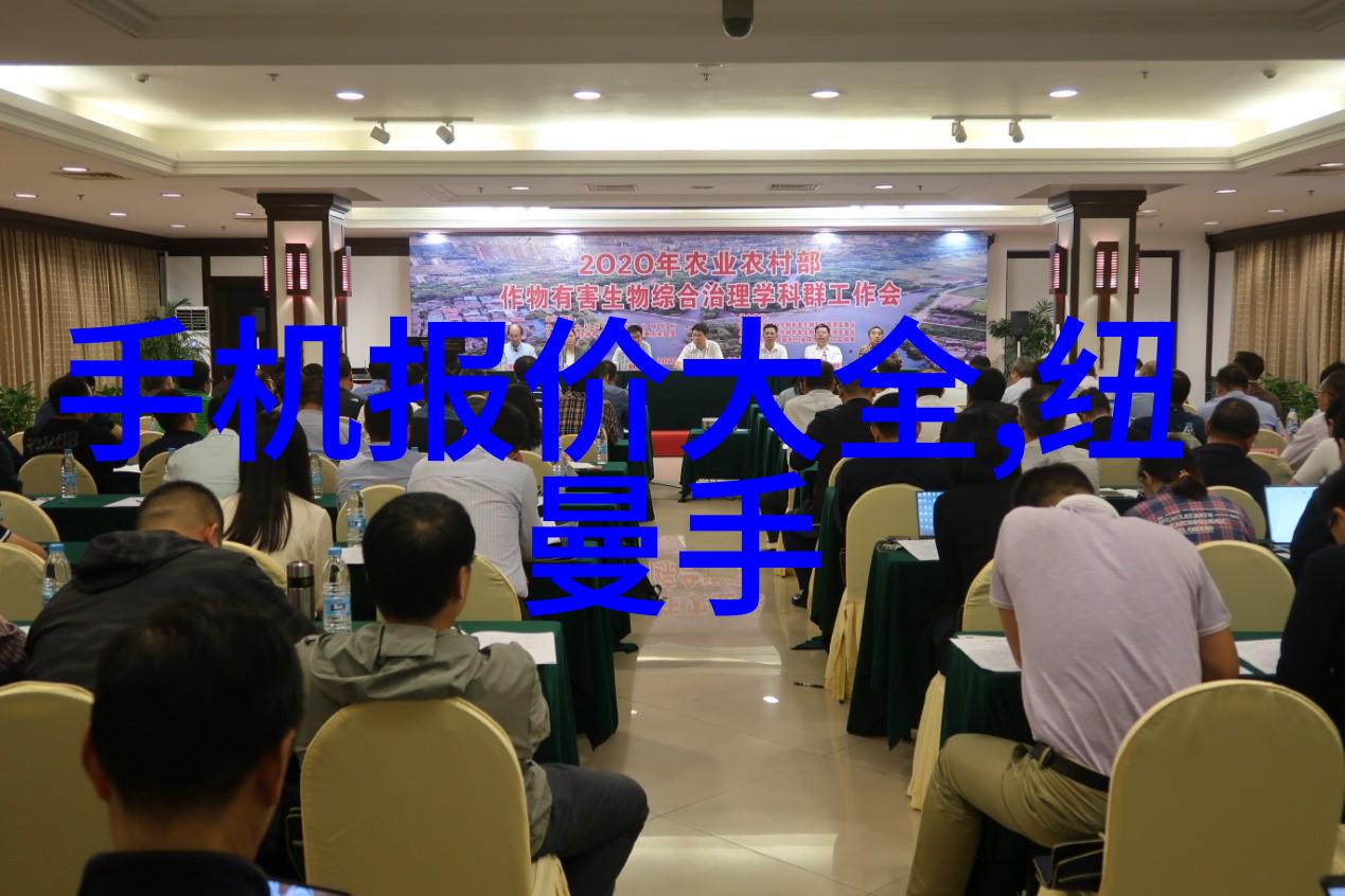 环保理念下的绿色丸剂机械设计探究