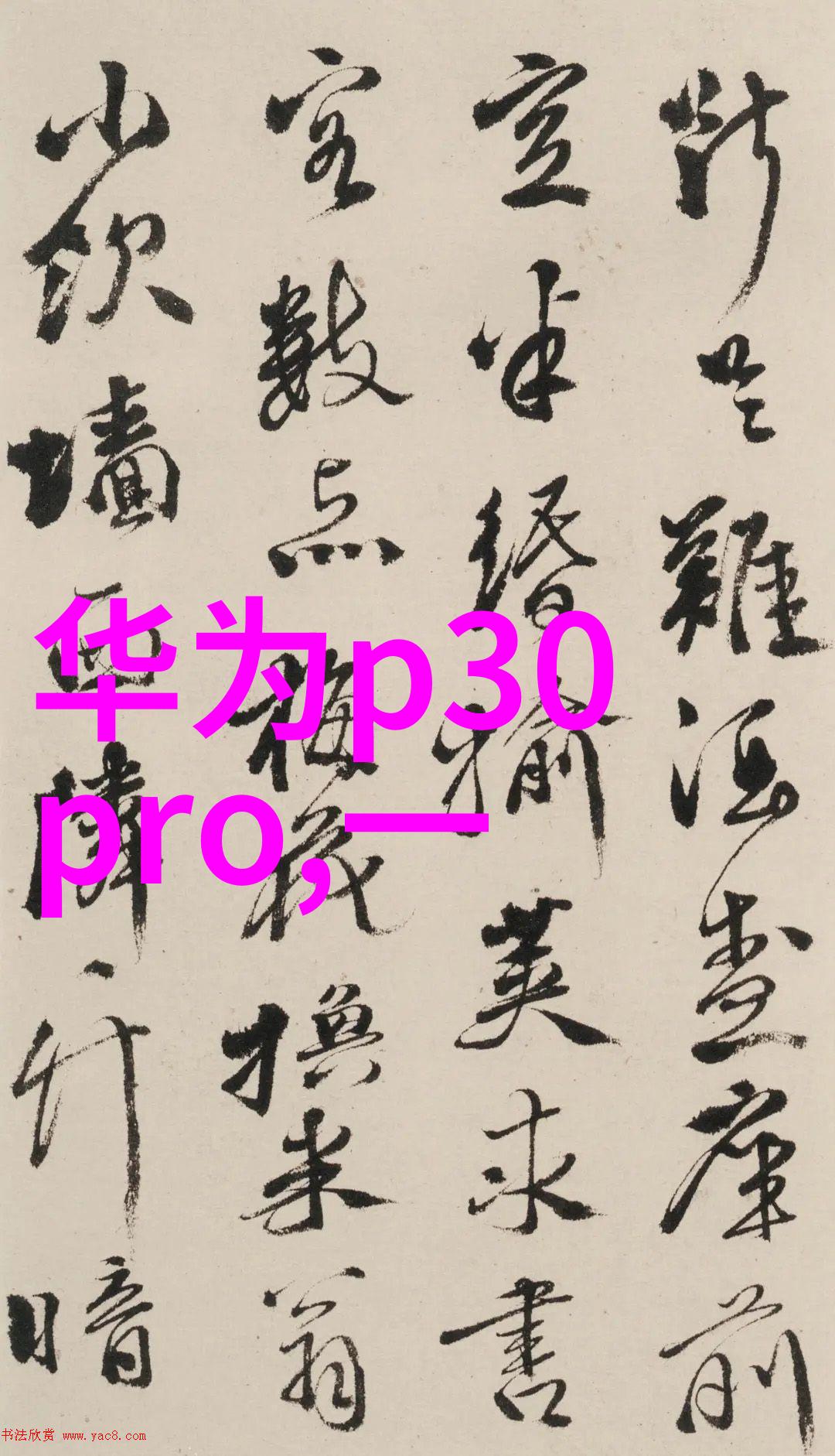 公共卫生间装修效果图片创意空间设计引领新标准