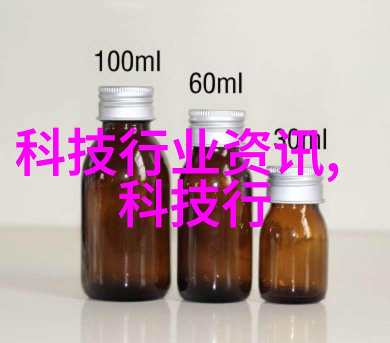 重庆水利电力职业技术学院梦想之源的涓滴力量