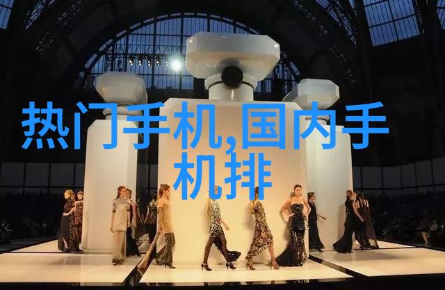 第三方检测机构在国家质量监管体系中的角色与作用研究