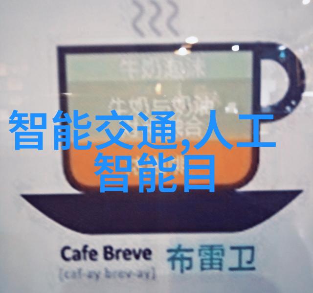 卫生间门口装修屏风图片温馨时尚家居装饰