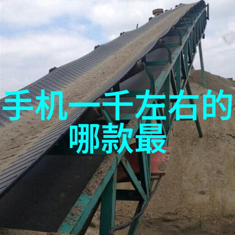 男生越往里越有劲揭秘那些让人着迷的逆袭故事