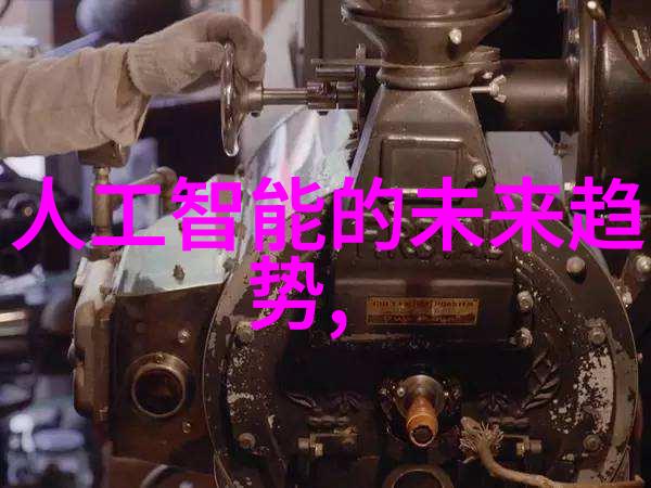 男生卧室装修设计我是如何让自己的小窝变成最舒服的避风港