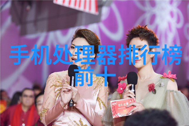 我和磷矿石的故事深夜的火花一个探索磷矿石秘密的人的旅程