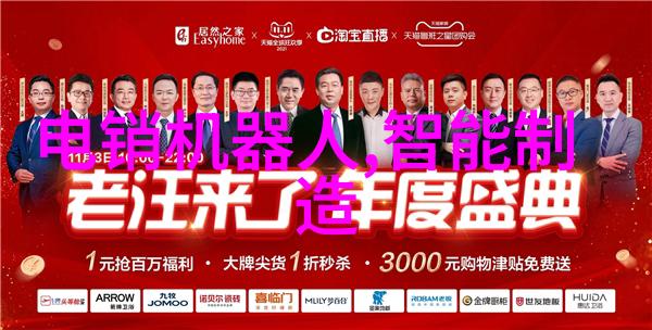 工业吸尘器大型的维护与保养需要注意什么