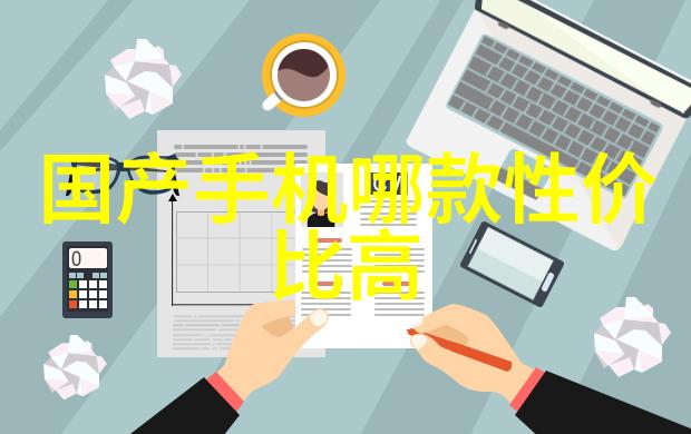 新时代建筑材料的革命性创新一次成型制砂机的奇迹