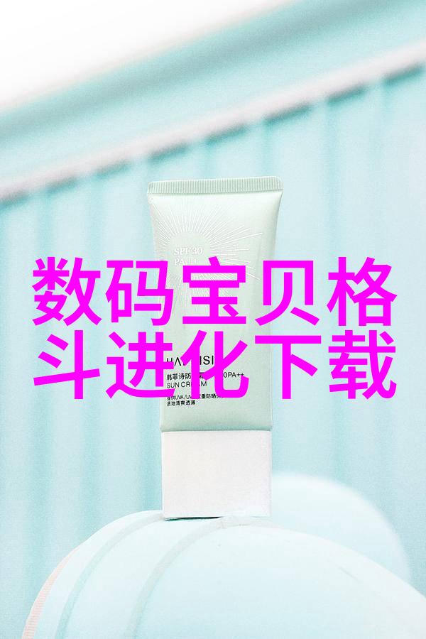 净化水设备生产厂清新源自工厂