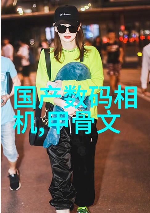化肥咱们的作物朋友好伙伴