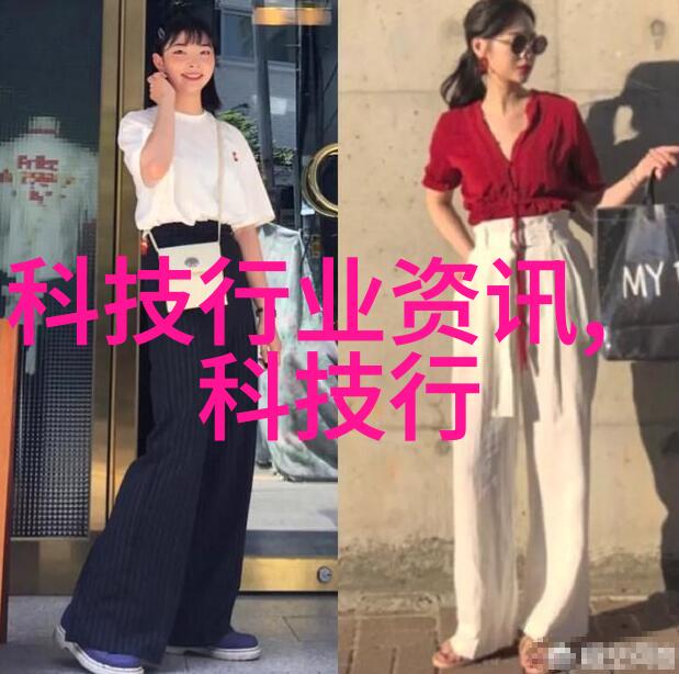 空中视界地面优势无人机应用技术专业在环境监测中的作用