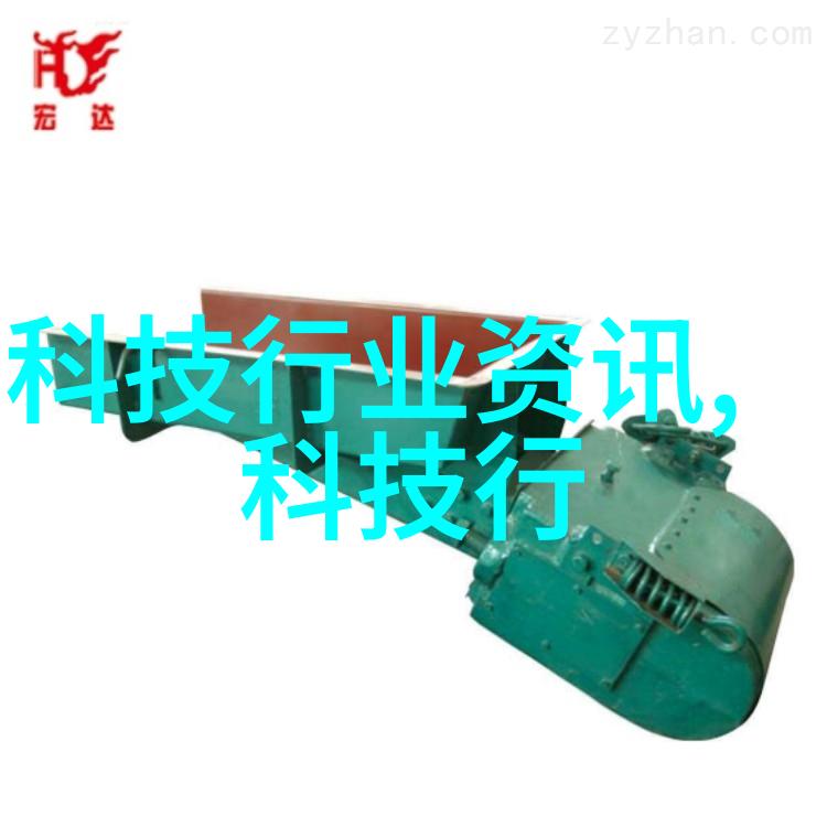 丝网波纹填料的规整之道精准填充标准之探索