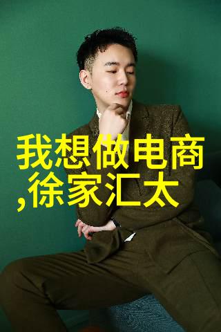 巜班长哭着喊着不能再C了 - 班长的绝望从C语言到泪水的转变