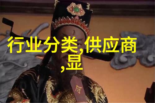 化工原料主要来源于何处