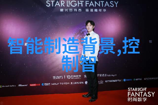 化工分析仪器揭秘科学家的得力助手