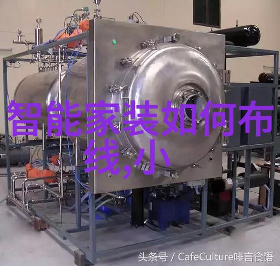 如何撰写高效的招标文件
