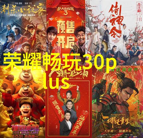 旋转的力量揭秘离心分离技术的奥秘