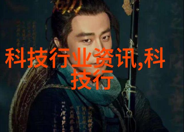 干燥设备厂技术革新与物流革命的交汇点