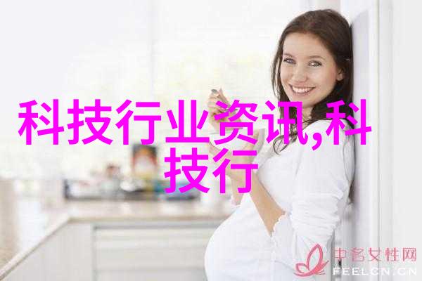 输送带物流的钢丝心脏