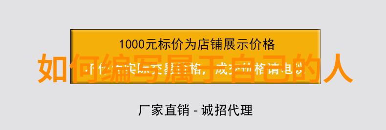 消杀公司的业务范围我的清洁小秘密