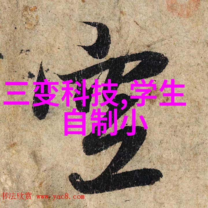 水利水电工程的就业前景-滋润未来水利水电领域职业发展展望
