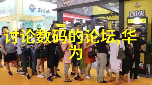 颗粒剂机械技术的创新与应用前景