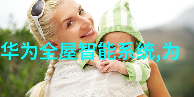 化工废水处理设备清洁未来守护环境