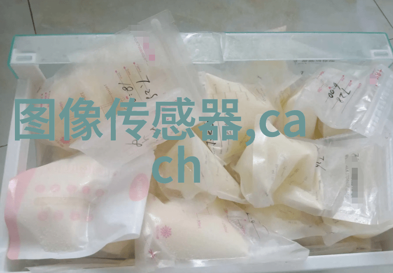 Tuttnauer蒸汽灭菌器高效消毒的医疗设备