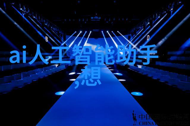 照明设计与安装功能性结合美观度提升空间氛围
