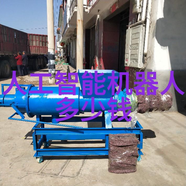 废旧设备处理网络绿色循环新路径